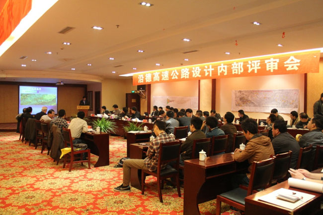 贵州沿德高速为云顶集团3118电源品牌点赞