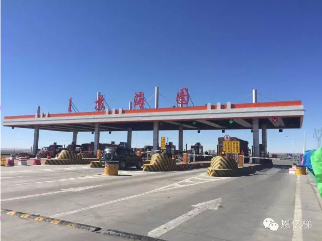 云顶集团3118UPS及参数稳压电源中标内蒙古S218线一级公路项目