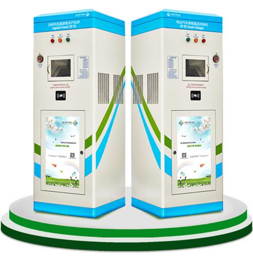 云顶集团3118户外一体式电动汽车充电桩