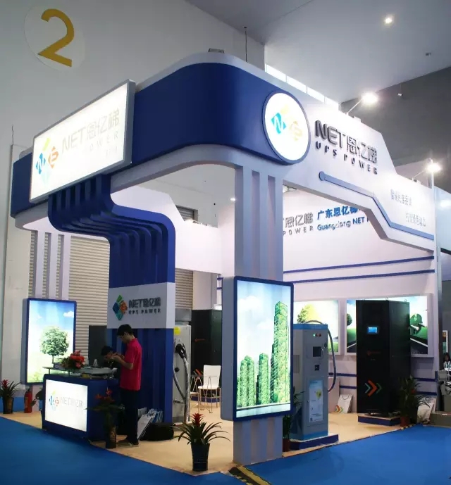 云顶集团3118展厅