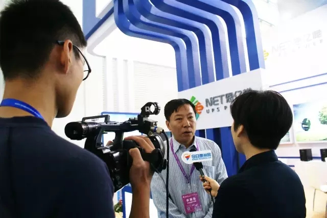 惠州报业传媒采访云顶集团3118销售负责人