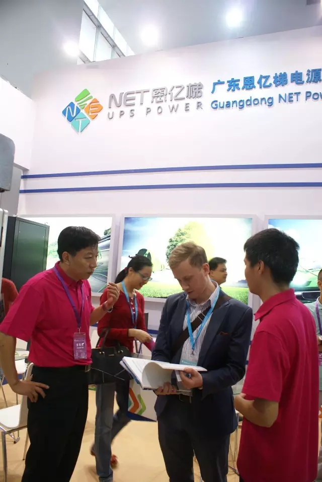 云顶集团3118销售人员接待国外客户