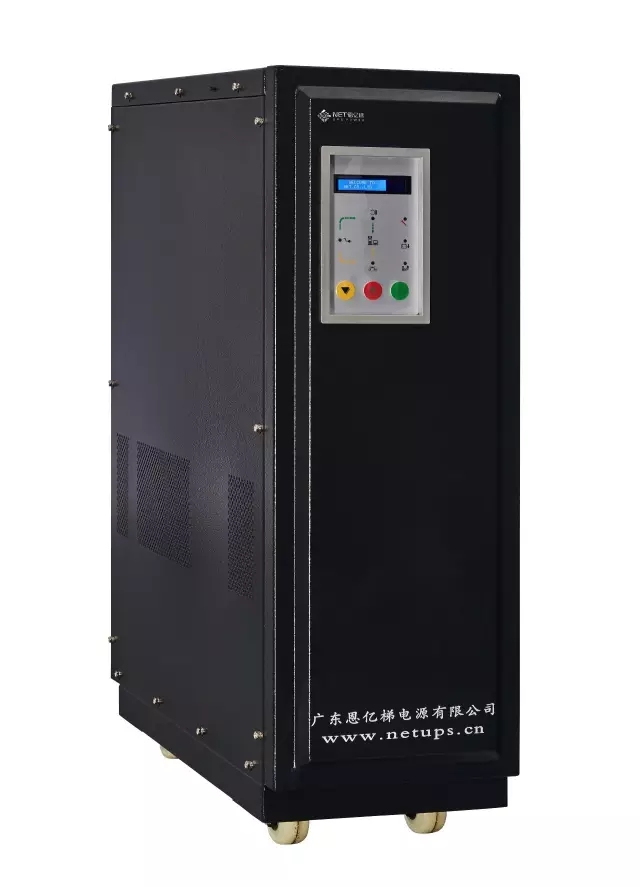 云顶集团3118UPS不间断电源