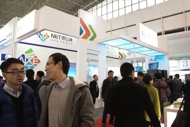 云顶集团3118展厅