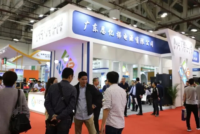 云顶集团3118展厅