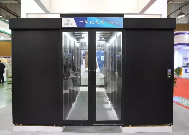 云顶集团3118一体化数据中心机房