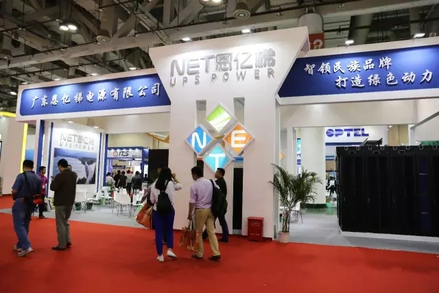 云顶集团3118产品展厅