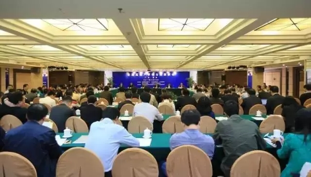 中国高？萍汲晒灰谆嵯殖