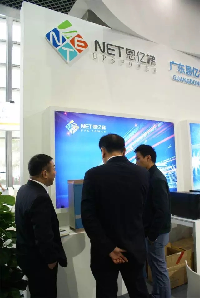 惠州市惠阳区刘光滨区长莅临云顶集团3118展厅