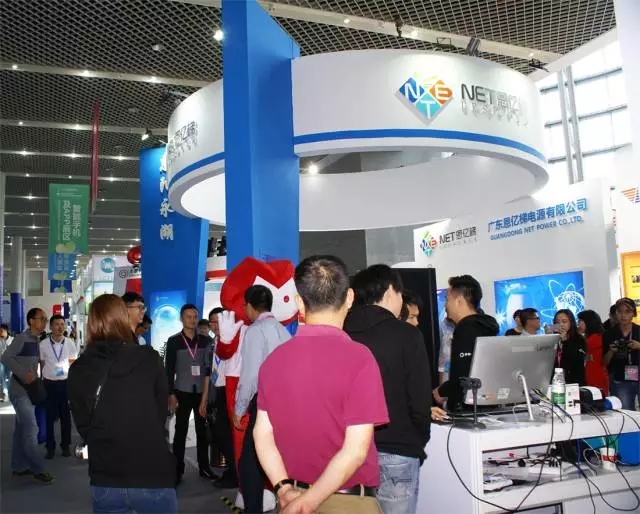 云顶集团3118电源展厅